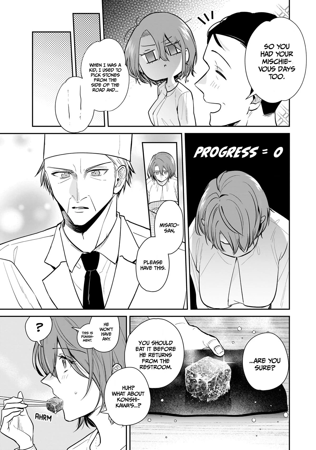 Misato-san is a Bit Cold Towards Her Boss Who Pampers chapter 7 page 11