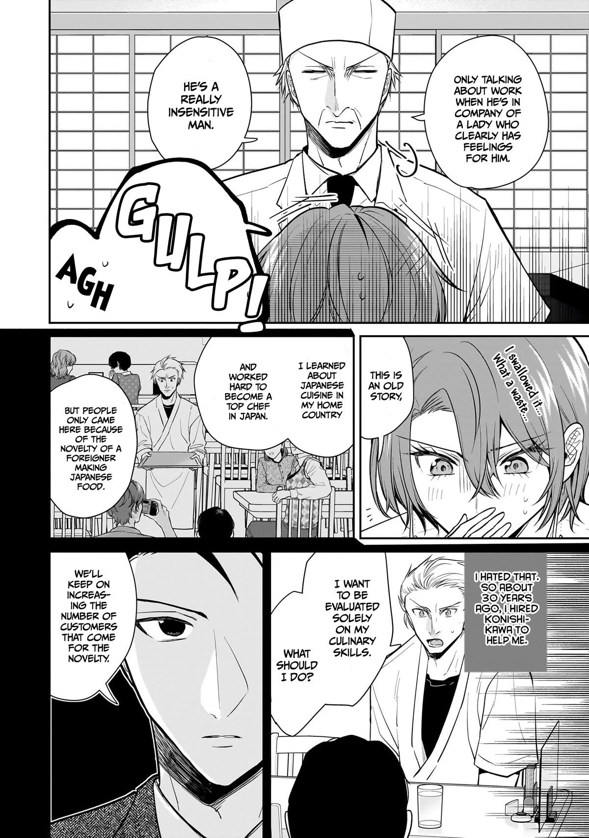 Misato-san is a Bit Cold Towards Her Boss Who Pampers chapter 7 page 12