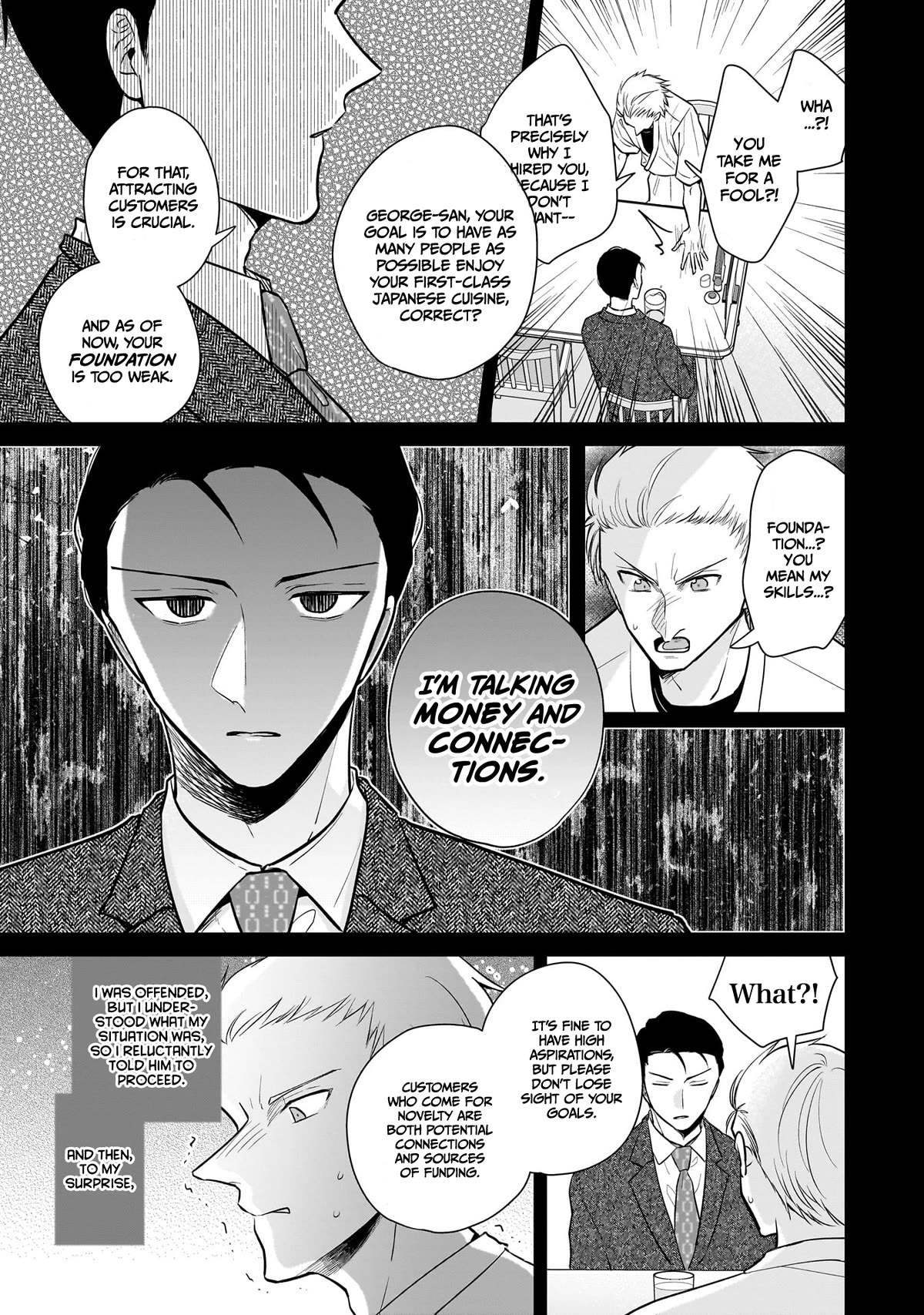 Misato-san is a Bit Cold Towards Her Boss Who Pampers chapter 7 page 13