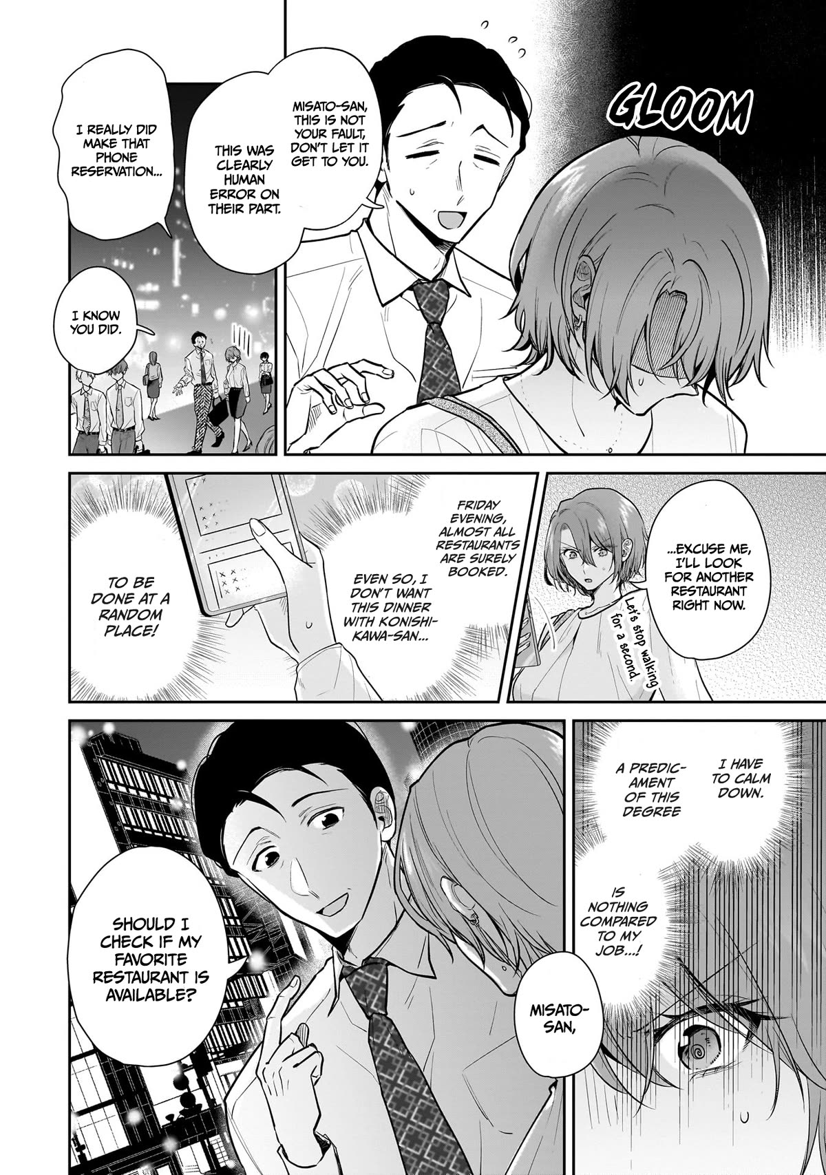 Misato-san is a Bit Cold Towards Her Boss Who Pampers chapter 7 page 2