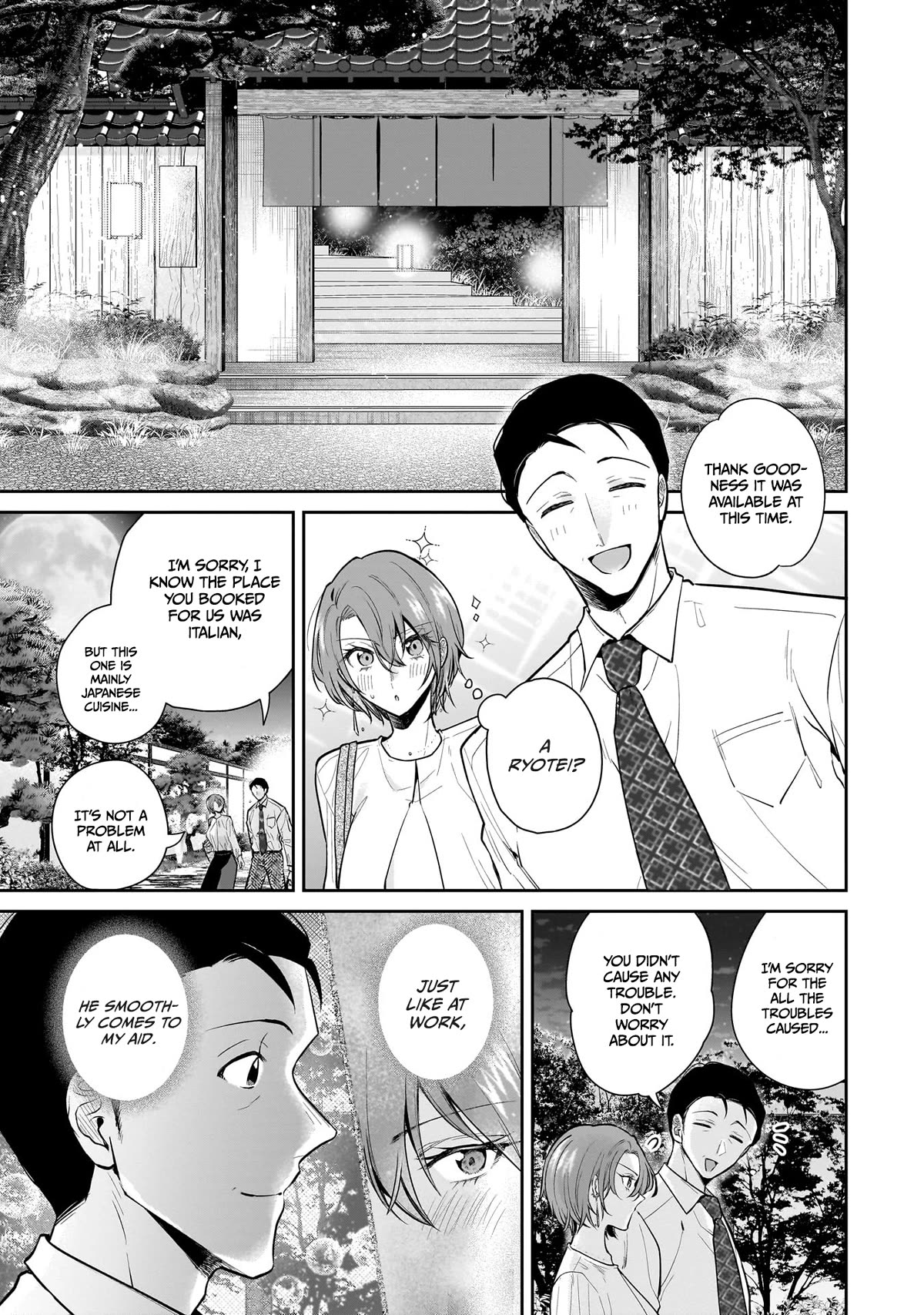 Misato-san is a Bit Cold Towards Her Boss Who Pampers chapter 7 page 3