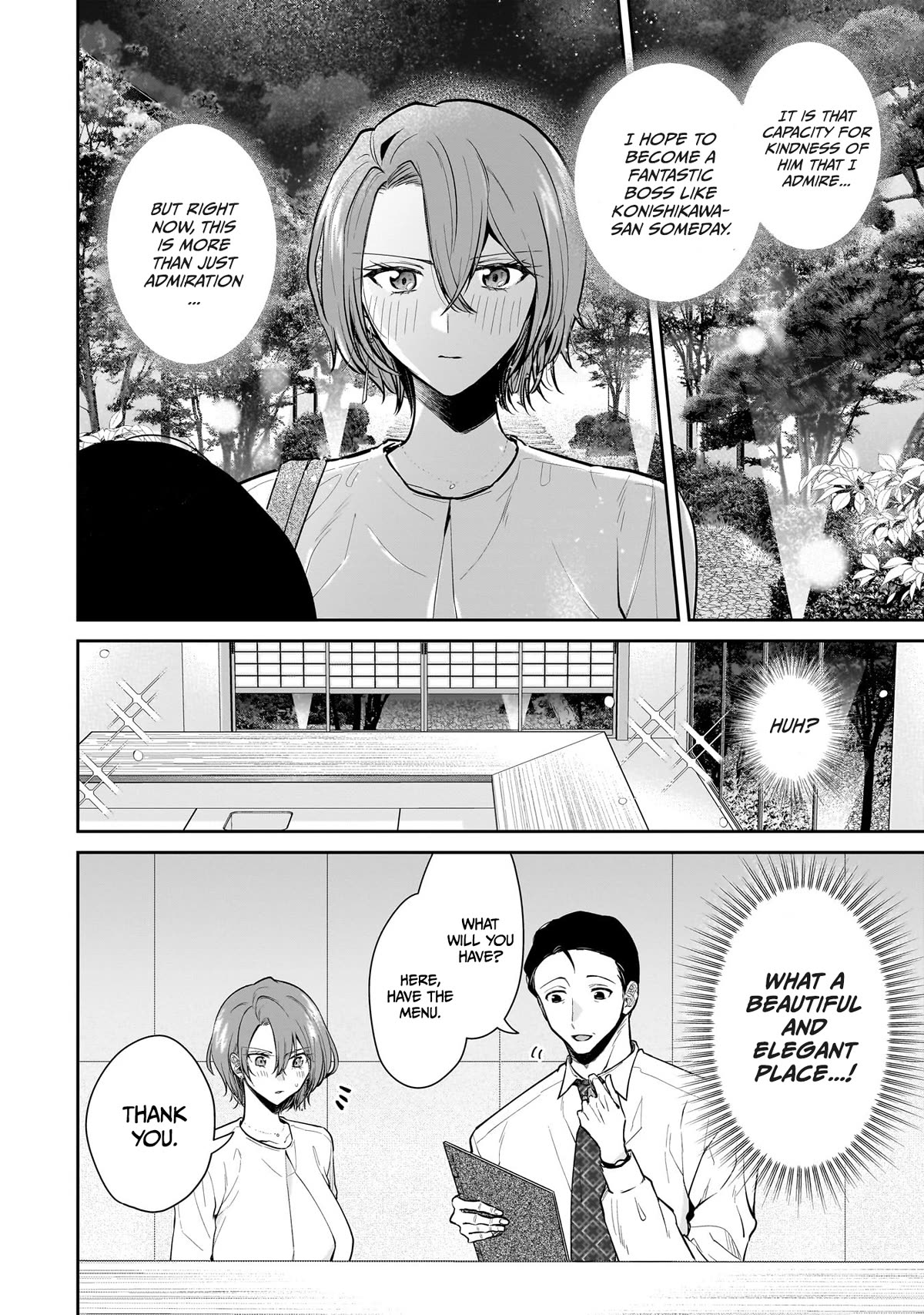 Misato-san is a Bit Cold Towards Her Boss Who Pampers chapter 7 page 4