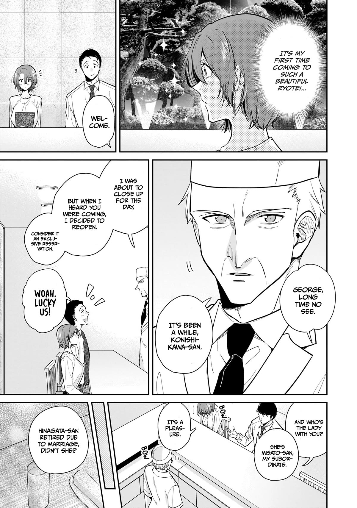 Misato-san is a Bit Cold Towards Her Boss Who Pampers chapter 7 page 5