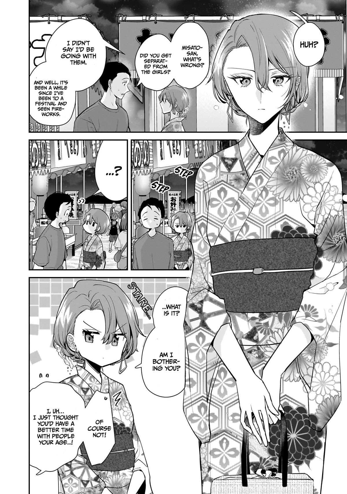 Misato-san is a Bit Cold Towards Her Boss Who Pampers chapter 8 page 14