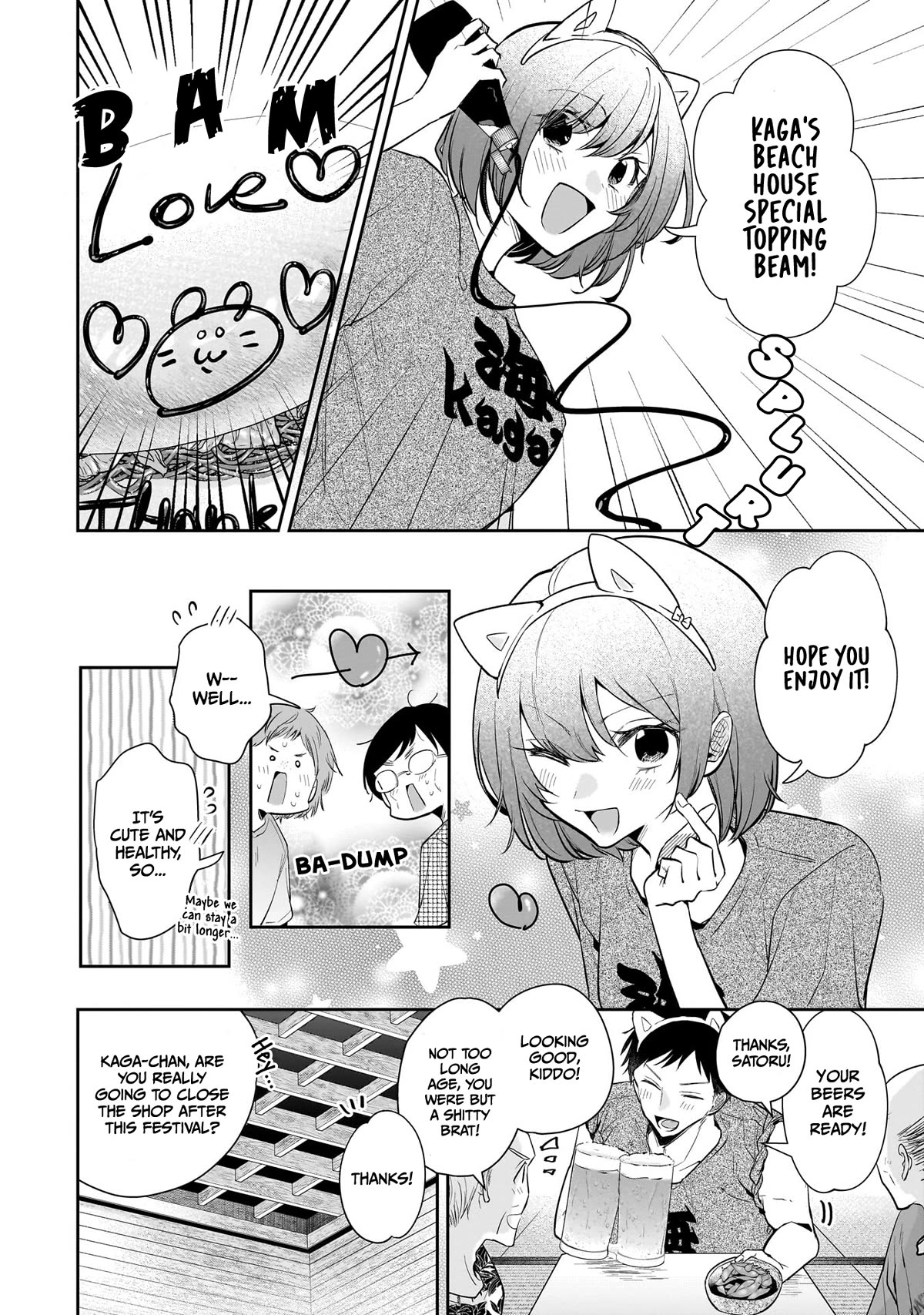 Misato-san is a Bit Cold Towards Her Boss Who Pampers chapter 8 page 4