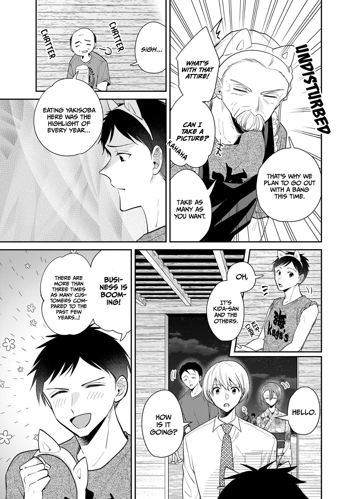 Misato-san is a Bit Cold Towards Her Boss Who Pampers chapter 8 page 5