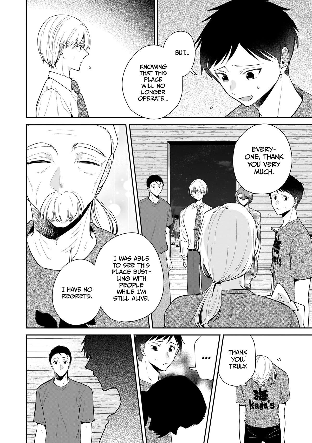 Misato-san is a Bit Cold Towards Her Boss Who Pampers chapter 8 page 6