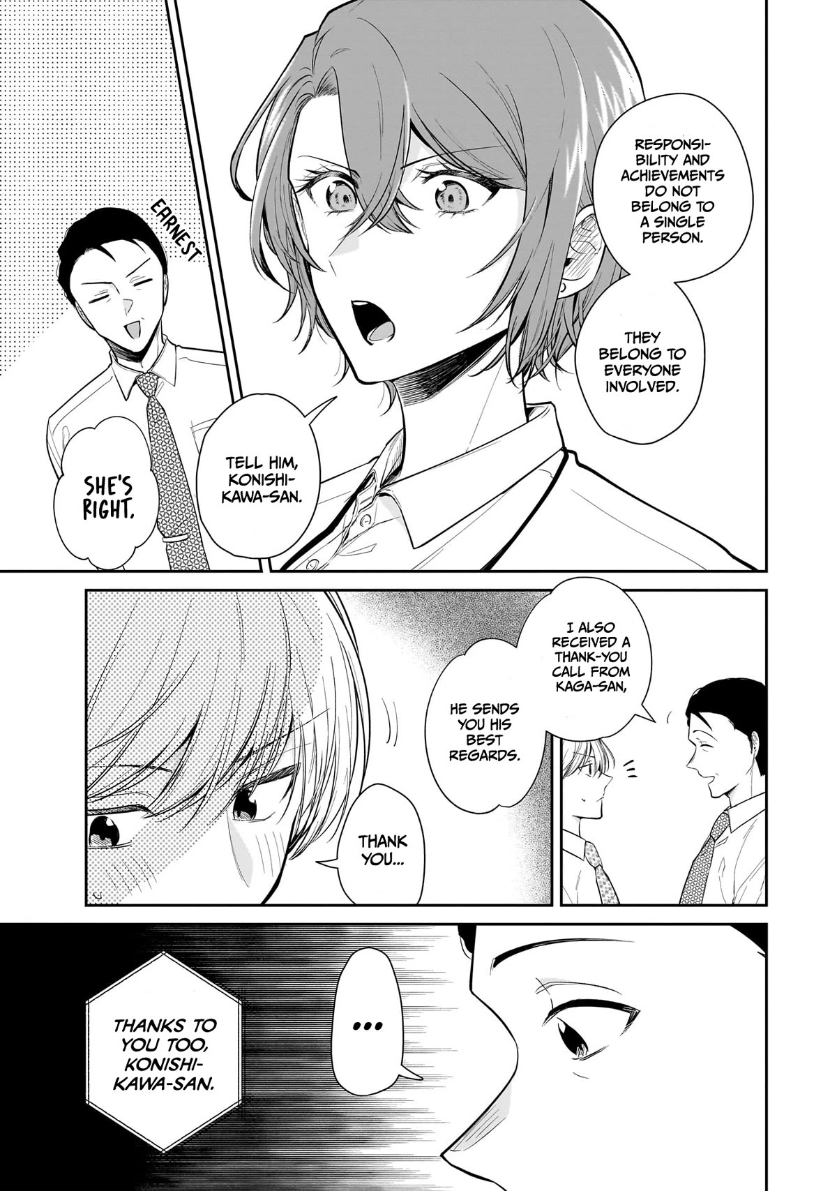 Misato-san is a Bit Cold Towards Her Boss Who Pampers chapter 9 page 11