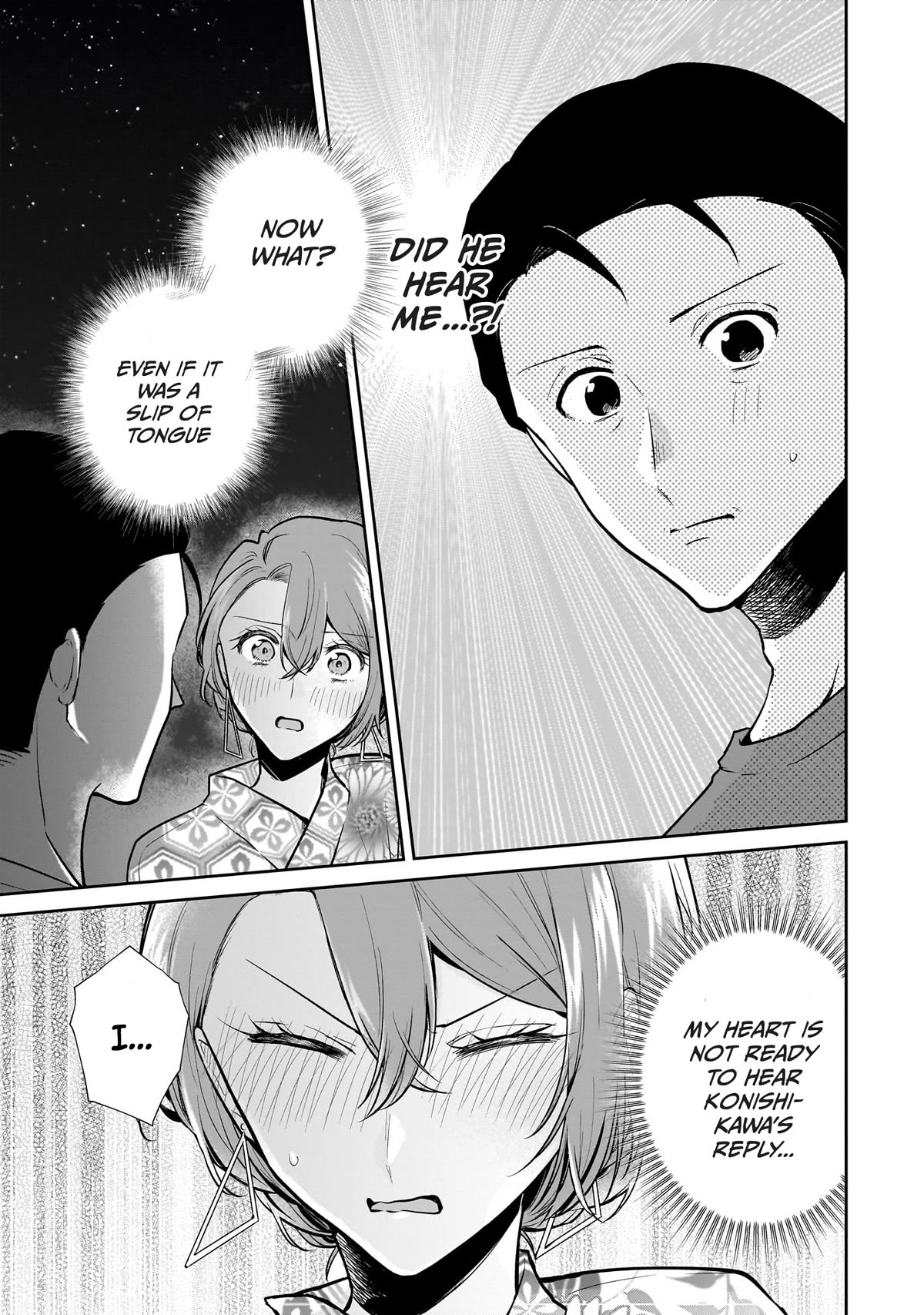 Misato-san is a Bit Cold Towards Her Boss Who Pampers chapter 9 page 3