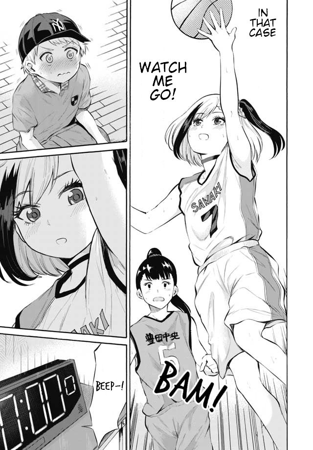 Misetagari no Tsuyuno-chan chapter 1 page 11