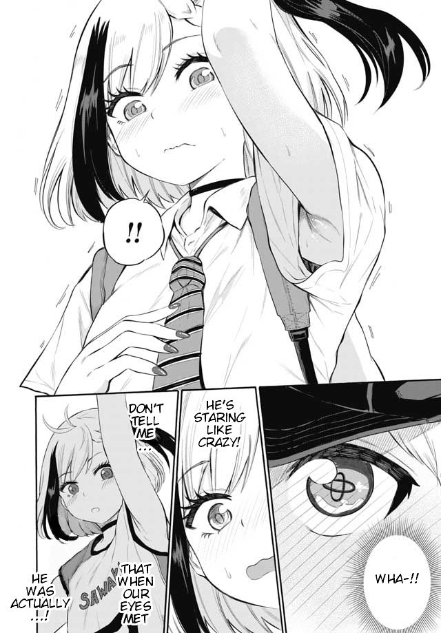 Misetagari no Tsuyuno-chan chapter 1 page 14