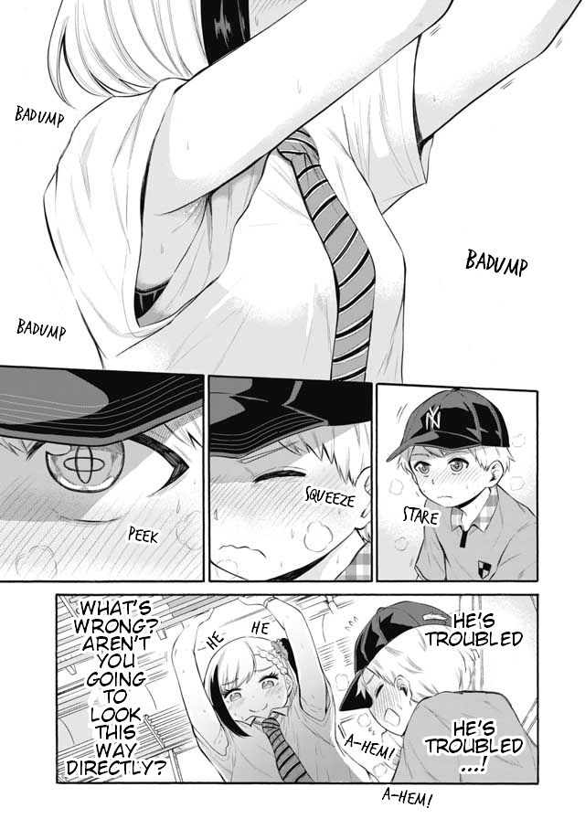 Misetagari no Tsuyuno-chan chapter 1 page 21