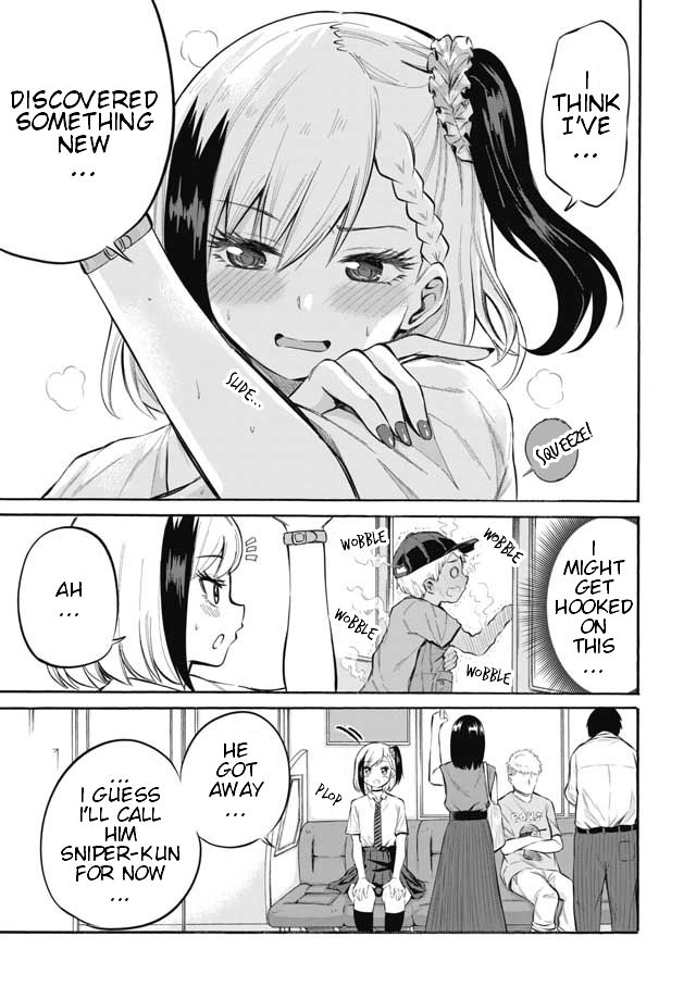 Misetagari no Tsuyuno-chan chapter 1 page 28