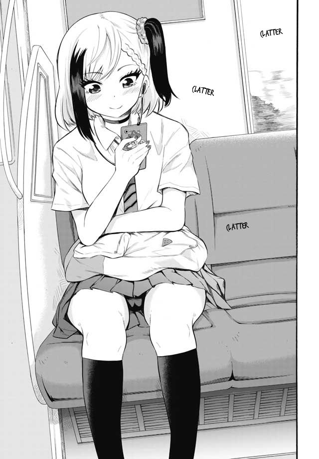 Misetagari no Tsuyuno-chan chapter 1 page 3