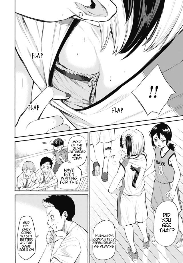 Misetagari no Tsuyuno-chan chapter 1 page 8