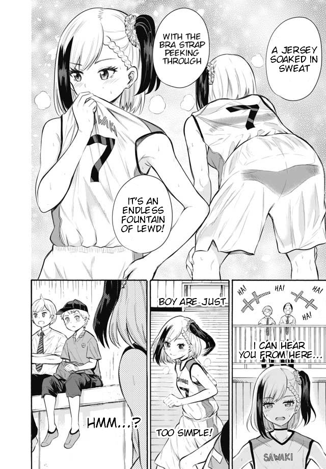 Misetagari no Tsuyuno-chan chapter 1 page 9