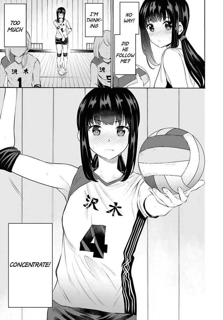 Misetagari no Tsuyuno-chan chapter 10 page 9