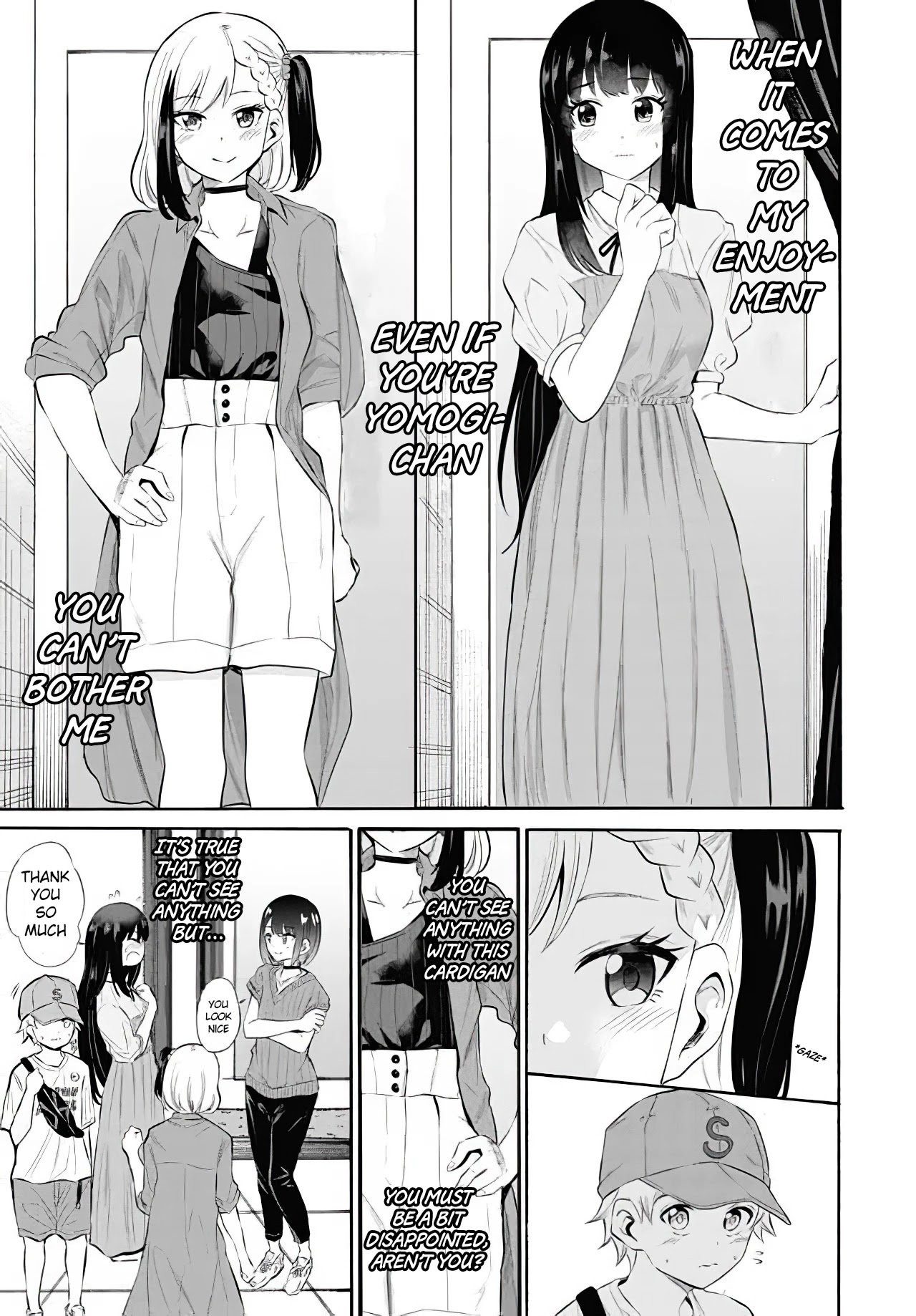 Misetagari no Tsuyuno-chan chapter 11 page 11