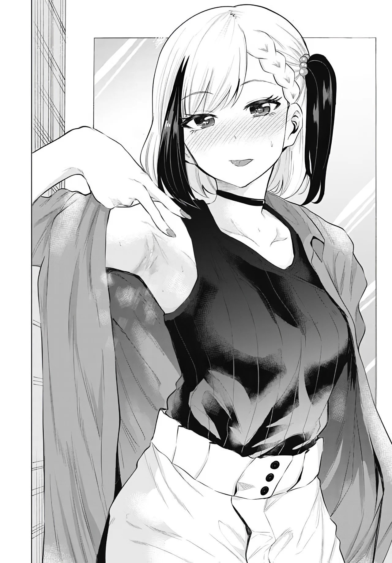 Misetagari no Tsuyuno-chan chapter 11 page 12