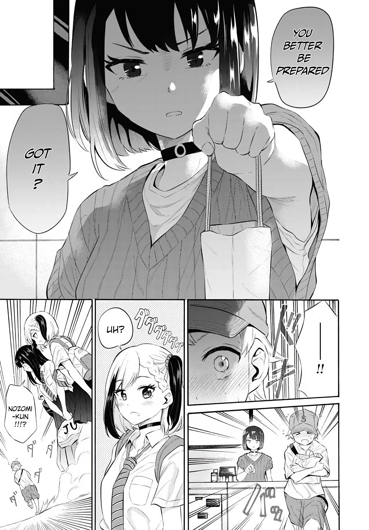 Misetagari no Tsuyuno-chan chapter 11 page 18