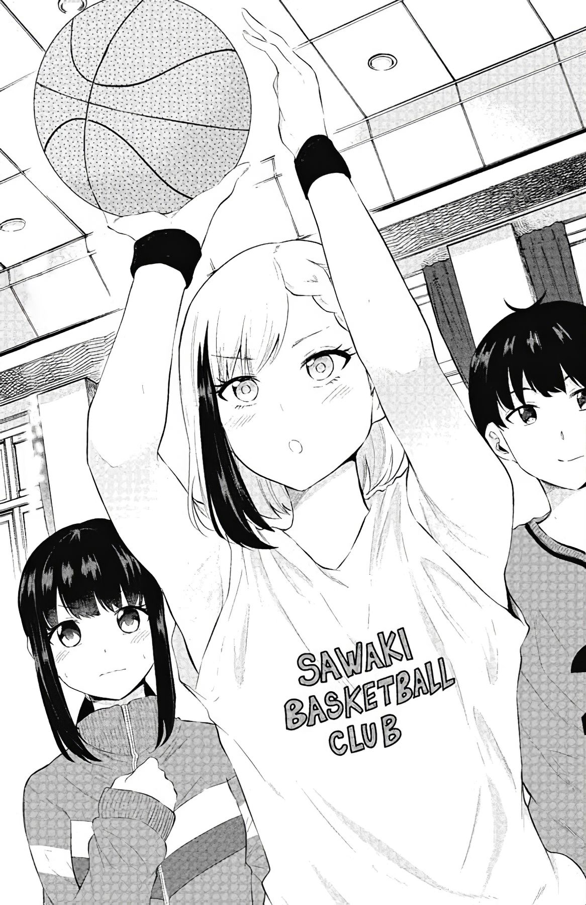 Misetagari no Tsuyuno-chan chapter 12 page 1