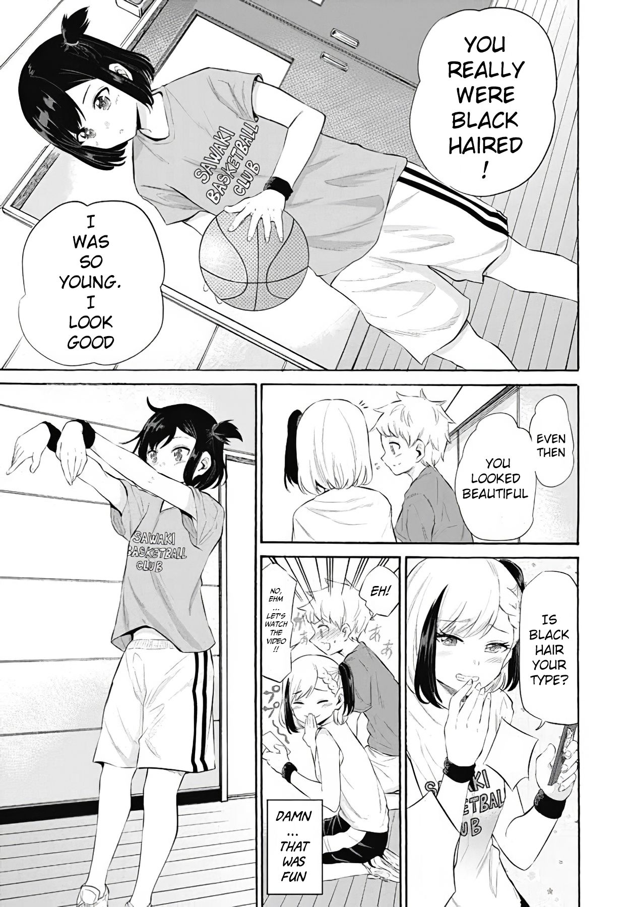 Misetagari no Tsuyuno-chan chapter 12 page 11