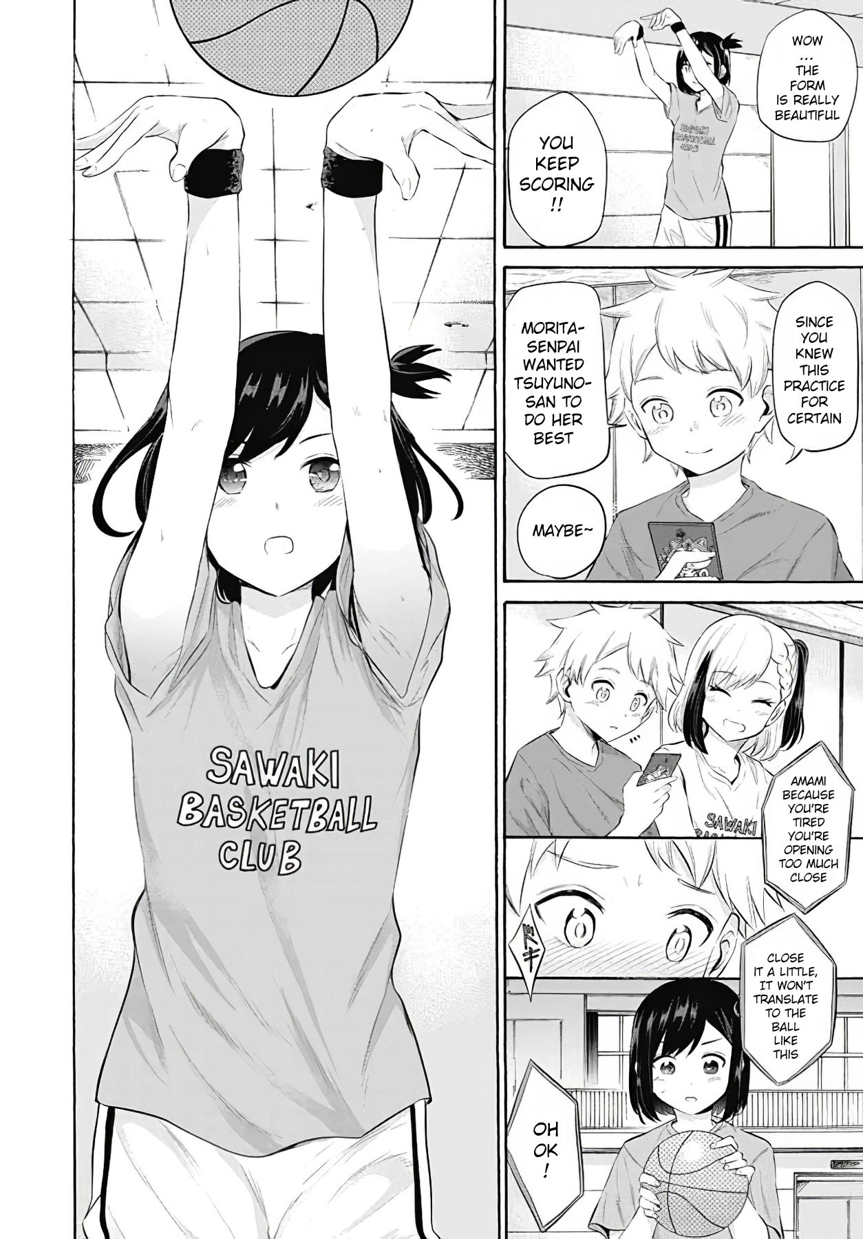 Misetagari no Tsuyuno-chan chapter 12 page 12