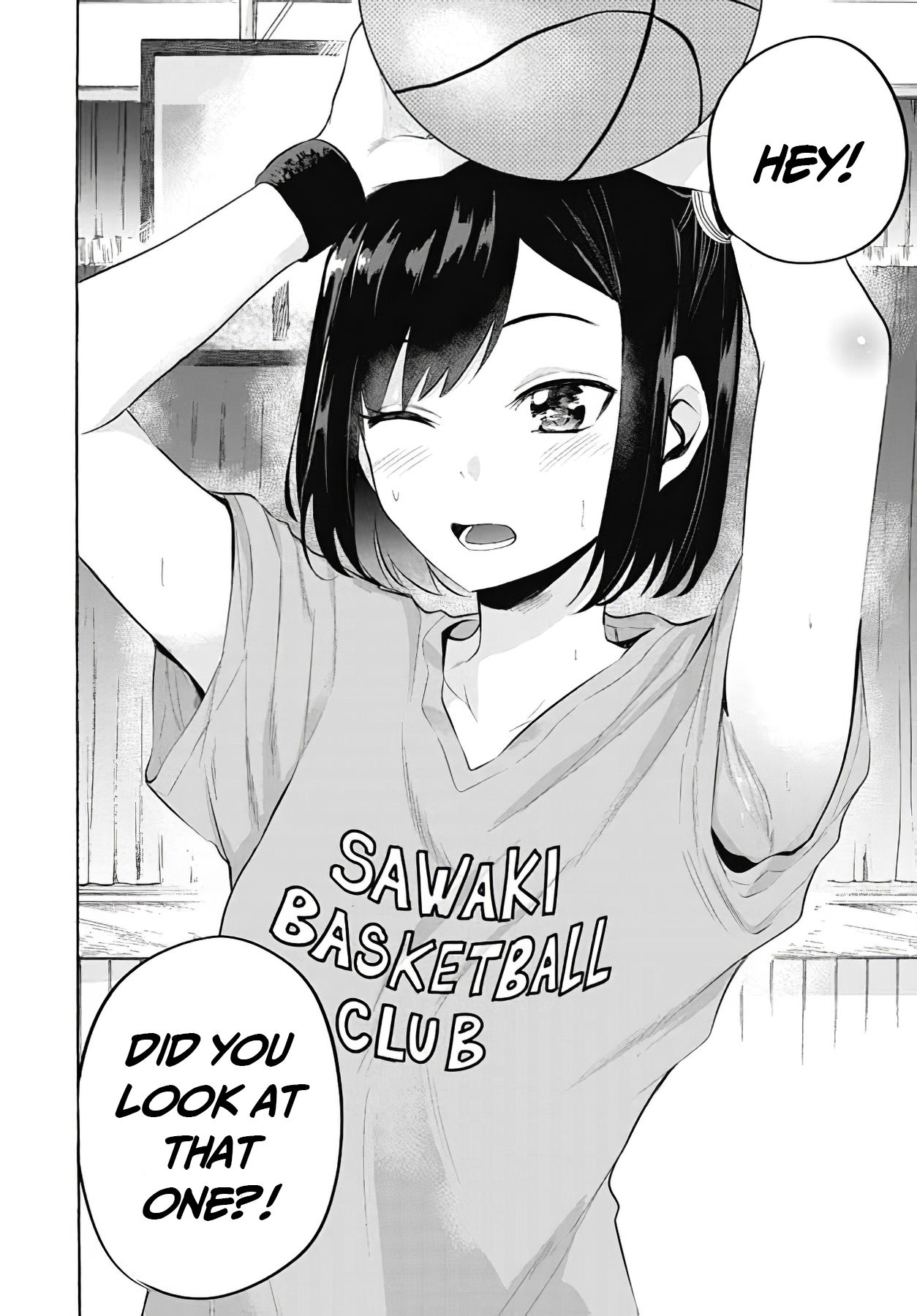 Misetagari no Tsuyuno-chan chapter 12 page 17