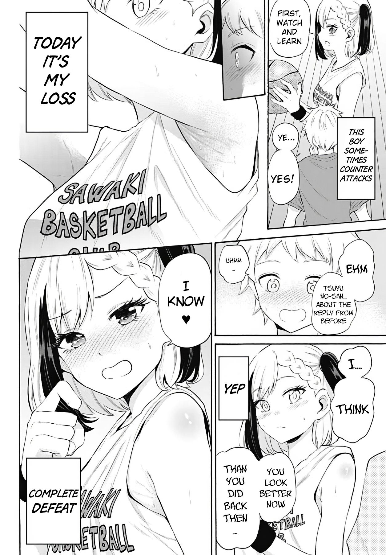 Misetagari no Tsuyuno-chan chapter 12 page 21