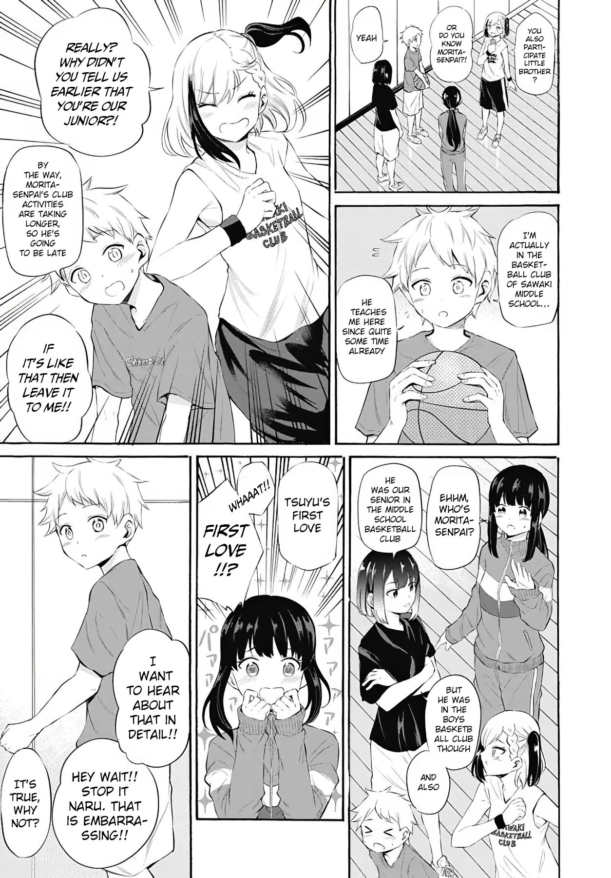 Misetagari no Tsuyuno-chan chapter 12 page 3