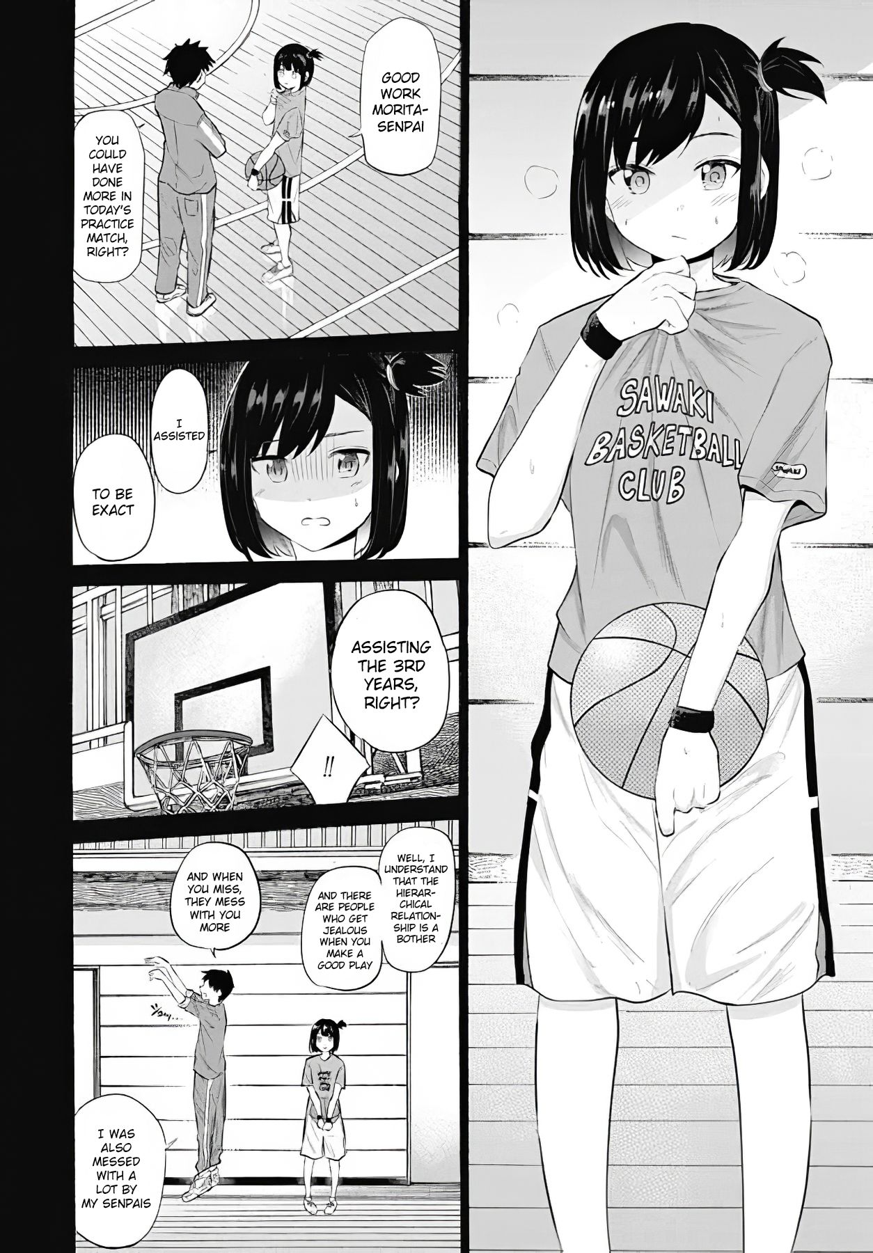 Misetagari no Tsuyuno-chan chapter 12 page 6