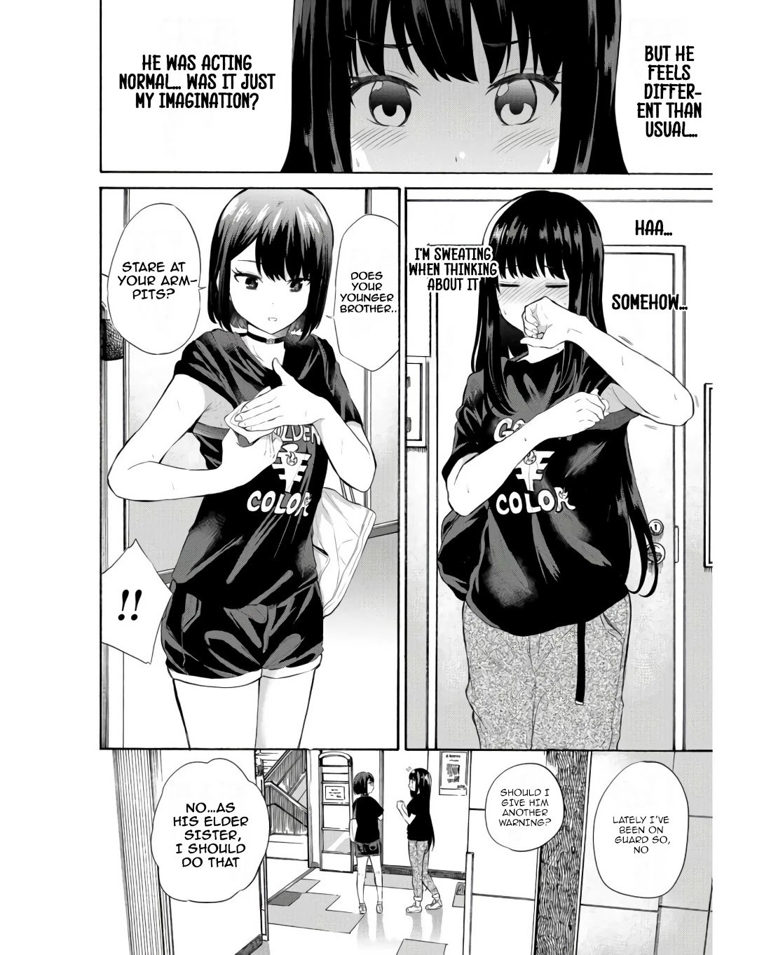 Misetagari no Tsuyuno-chan chapter 13 page 10