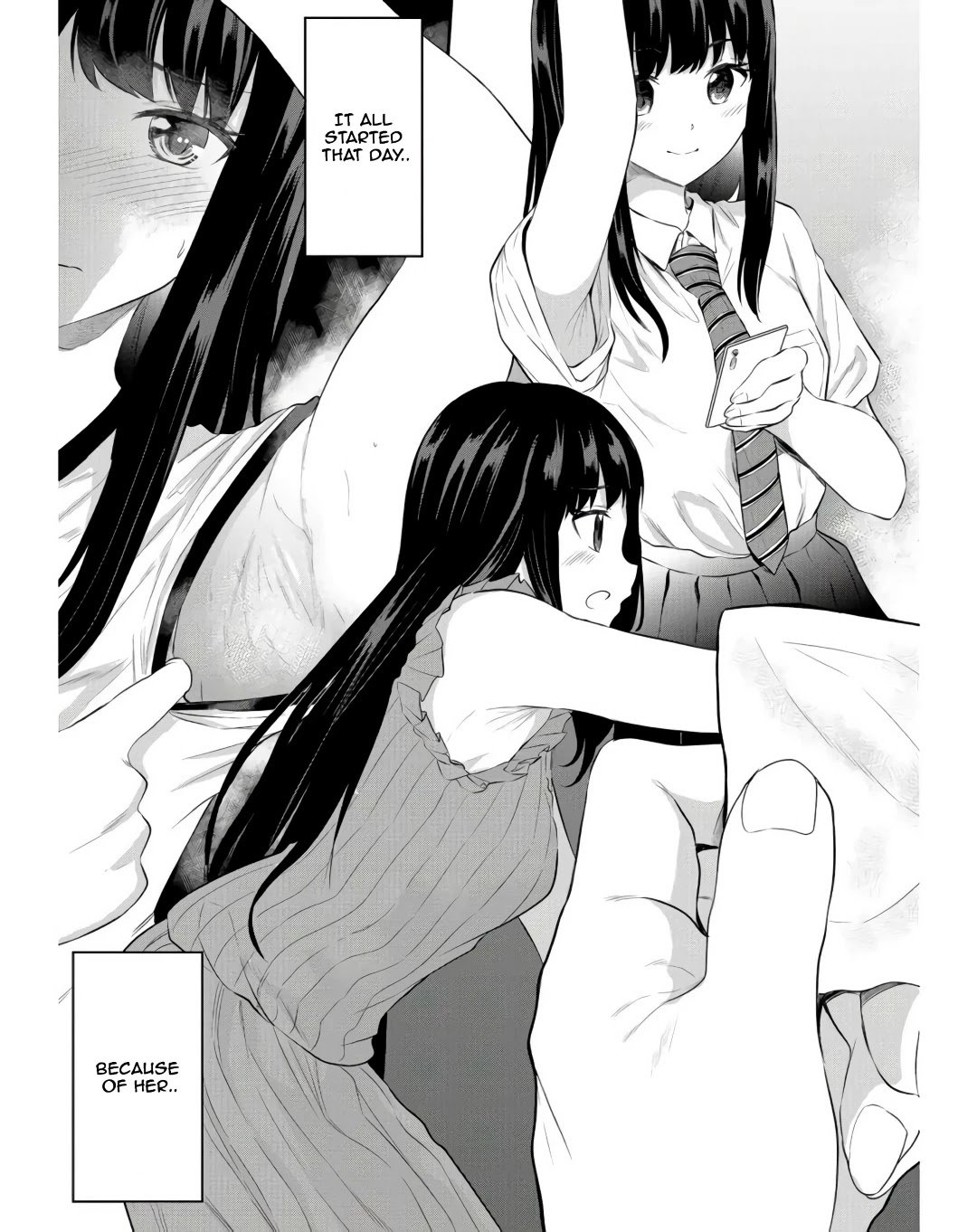 Misetagari no Tsuyuno-chan chapter 13 page 17