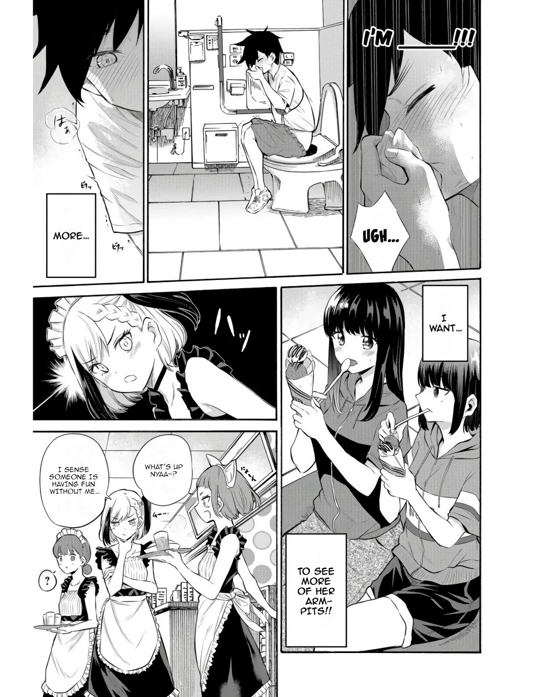 Misetagari no Tsuyuno-chan chapter 13 page 19