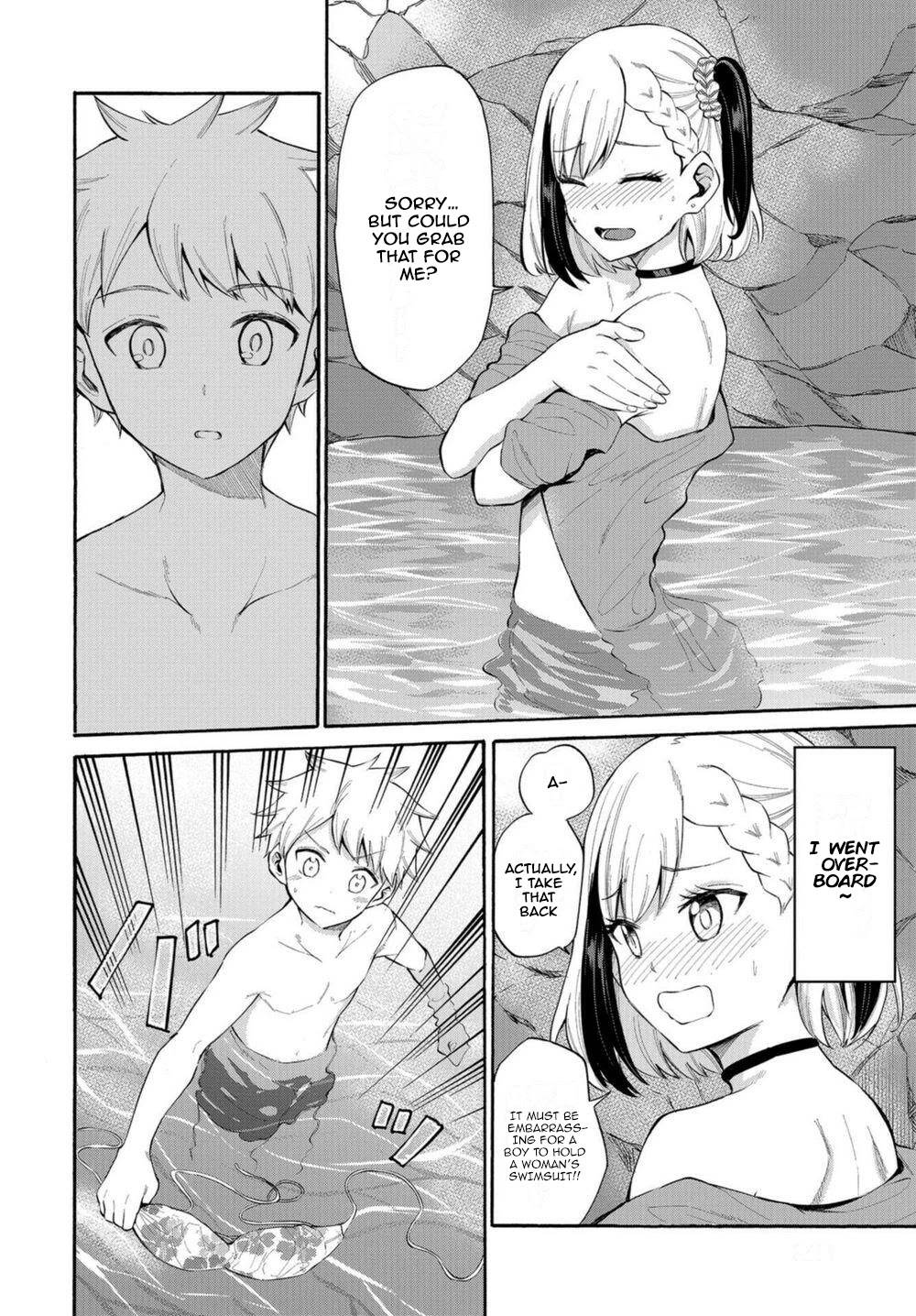 Misetagari no Tsuyuno-chan chapter 14 page 10