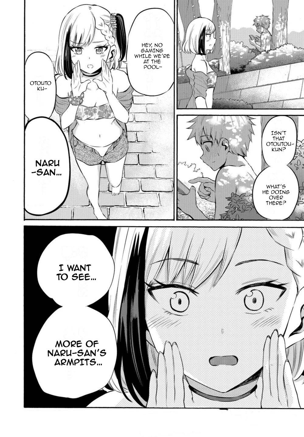 Misetagari no Tsuyuno-chan chapter 14 page 20