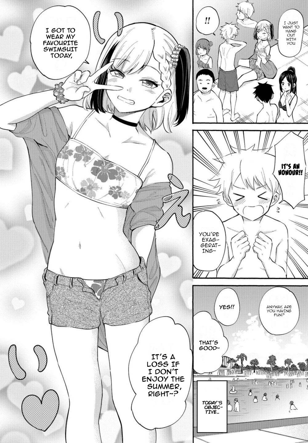 Misetagari no Tsuyuno-chan chapter 14 page 6