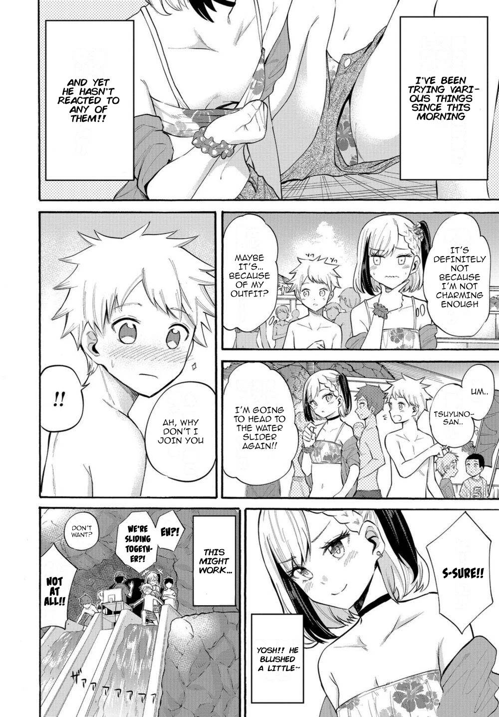 Misetagari no Tsuyuno-chan chapter 14 page 8