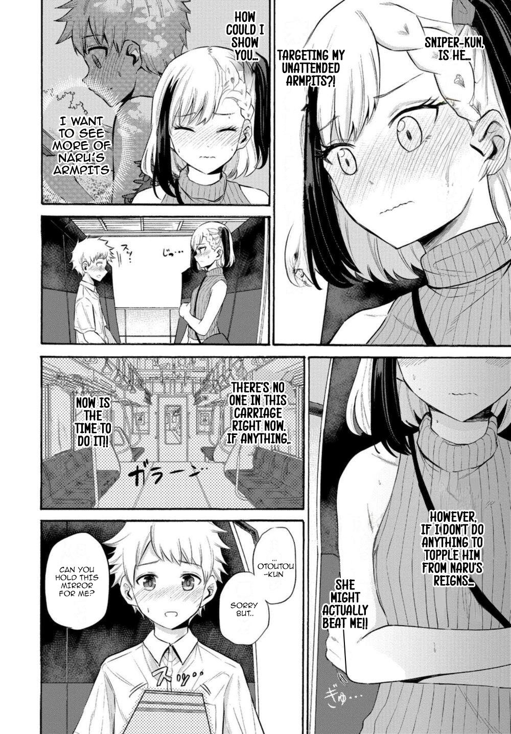 Misetagari no Tsuyuno-chan chapter 15 page 10