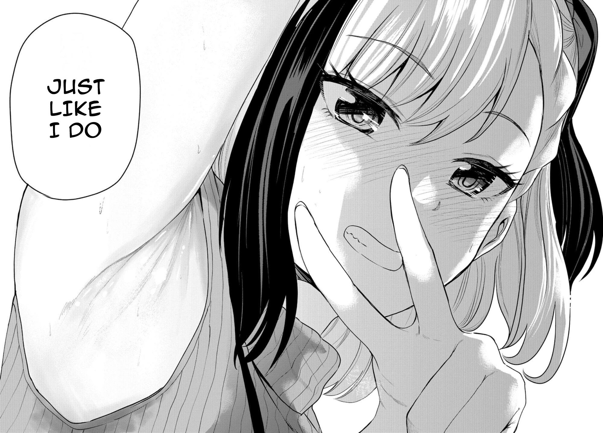 Misetagari no Tsuyuno-chan chapter 15 page 18