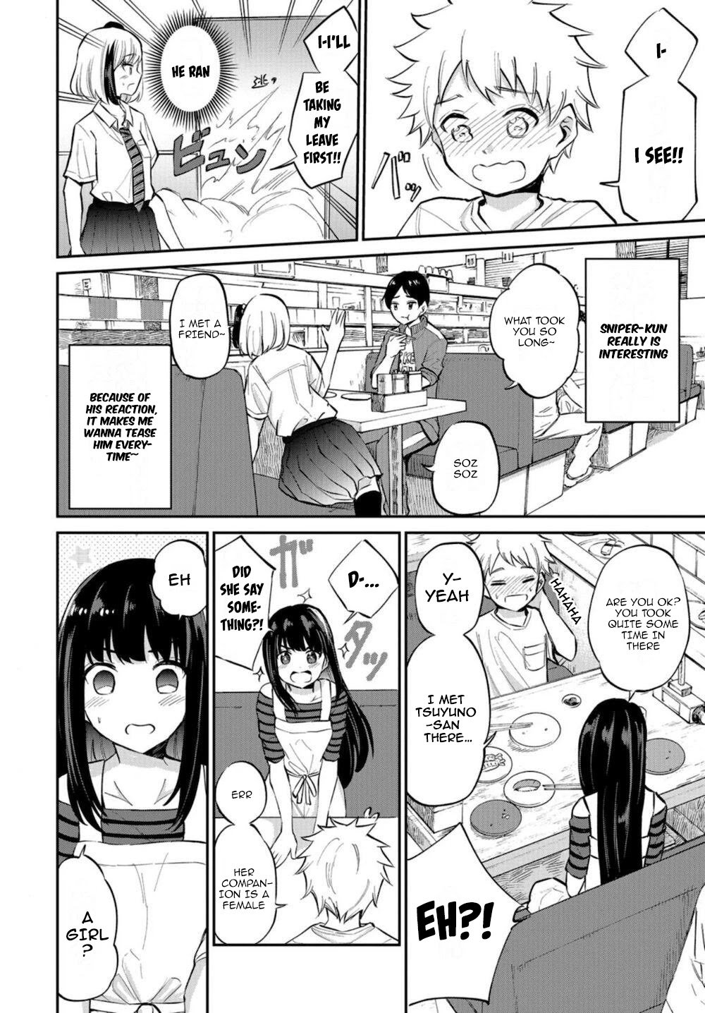 Misetagari no Tsuyuno-chan chapter 16 page 10