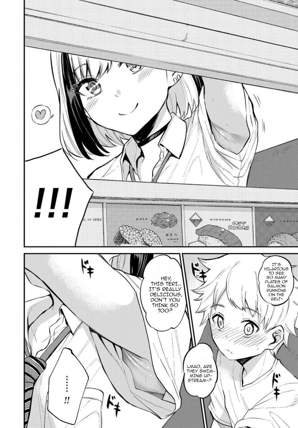 Misetagari no Tsuyuno-chan chapter 16 page 12