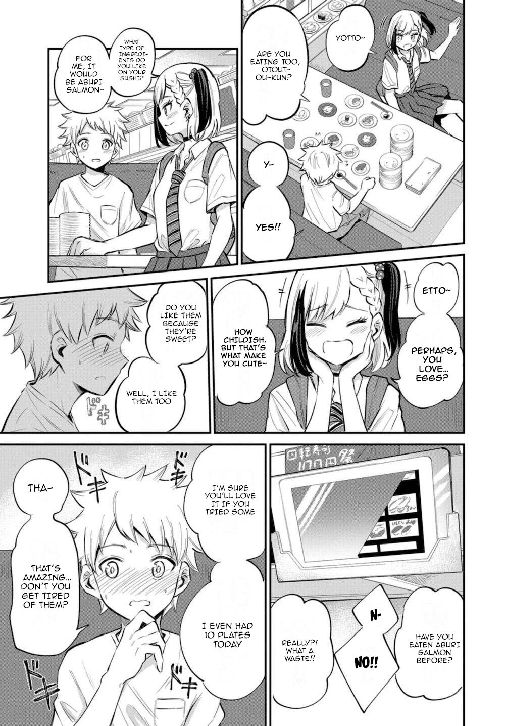 Misetagari no Tsuyuno-chan chapter 16 page 17