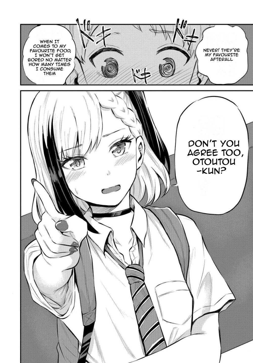 Misetagari no Tsuyuno-chan chapter 16 page 18