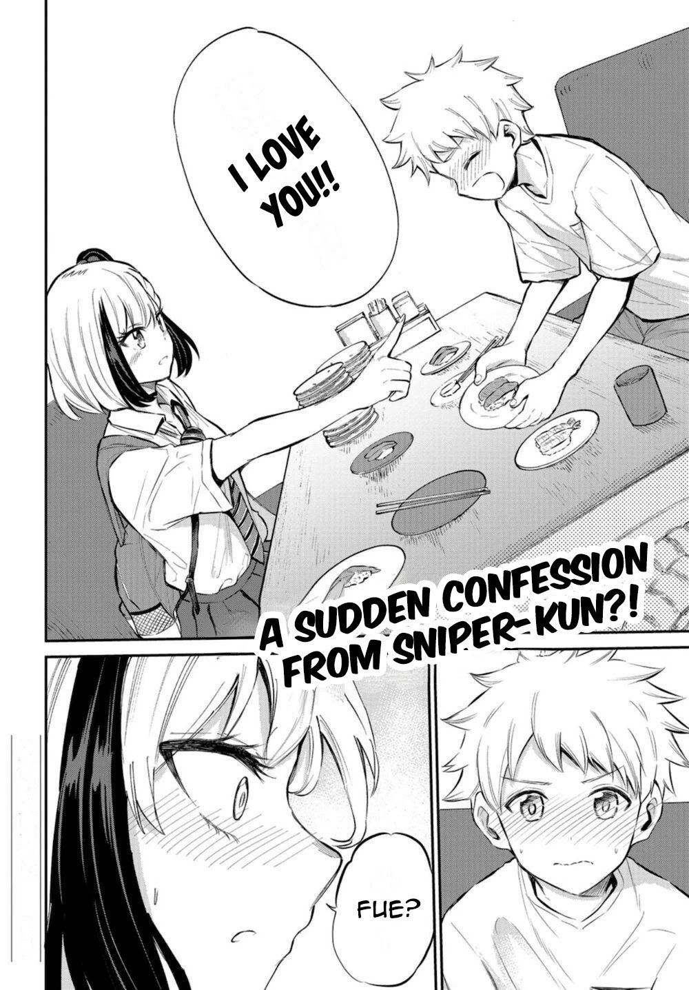 Misetagari no Tsuyuno-chan chapter 16 page 20