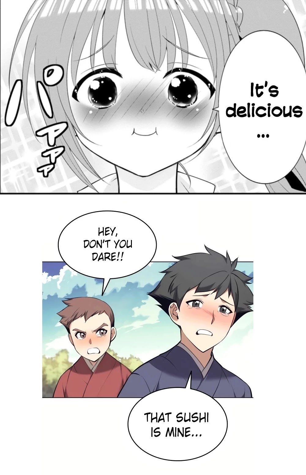 Misetagari no Tsuyuno-chan chapter 16 page 22