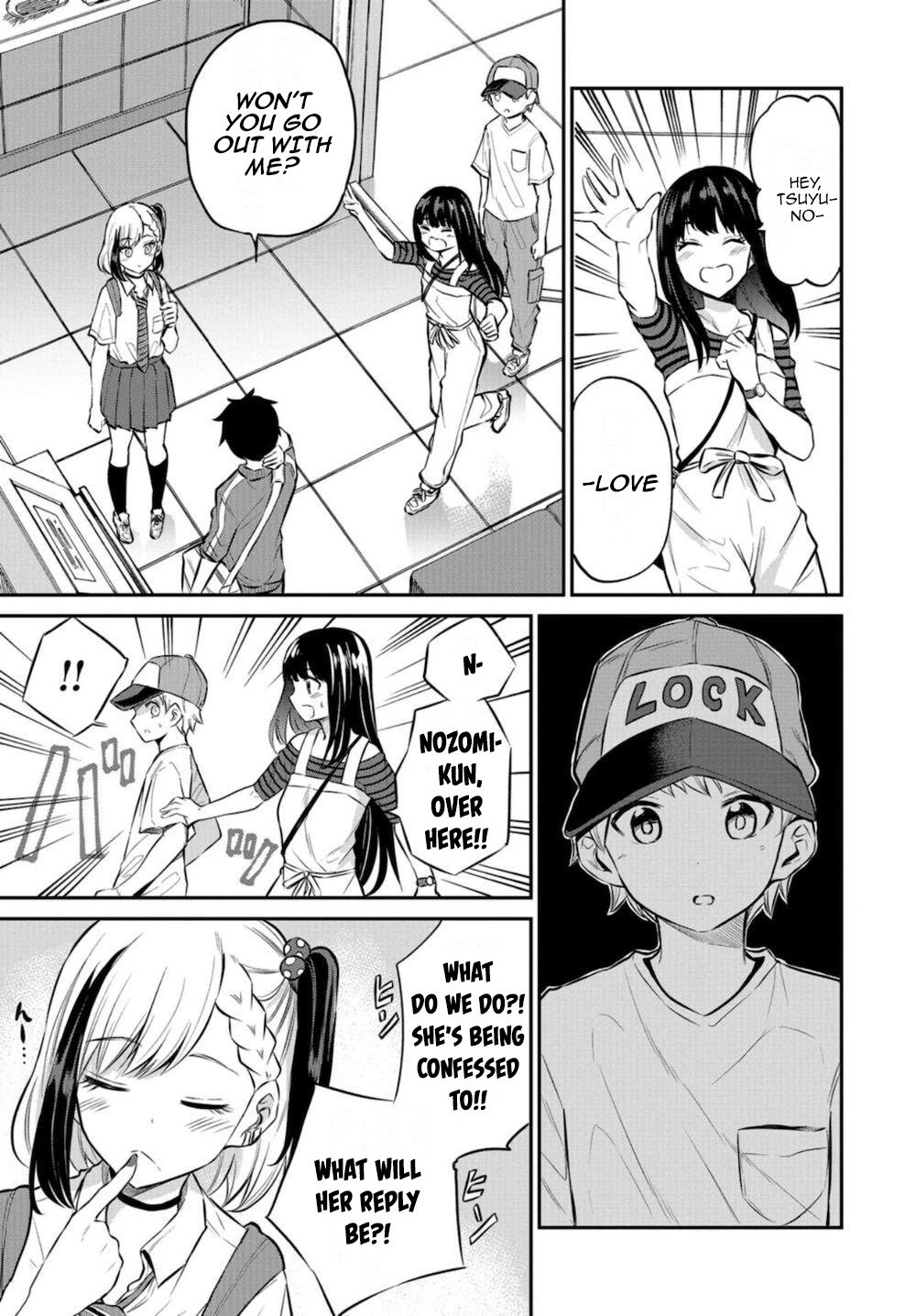 Misetagari no Tsuyuno-chan chapter 16 page 3