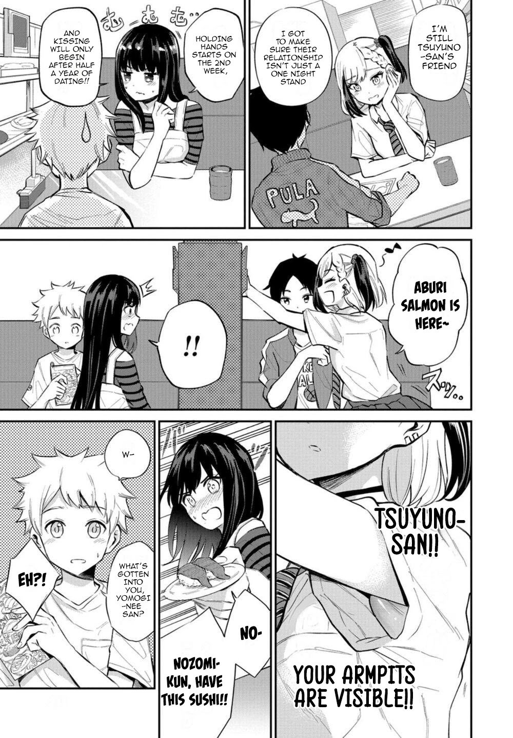 Misetagari no Tsuyuno-chan chapter 16 page 5