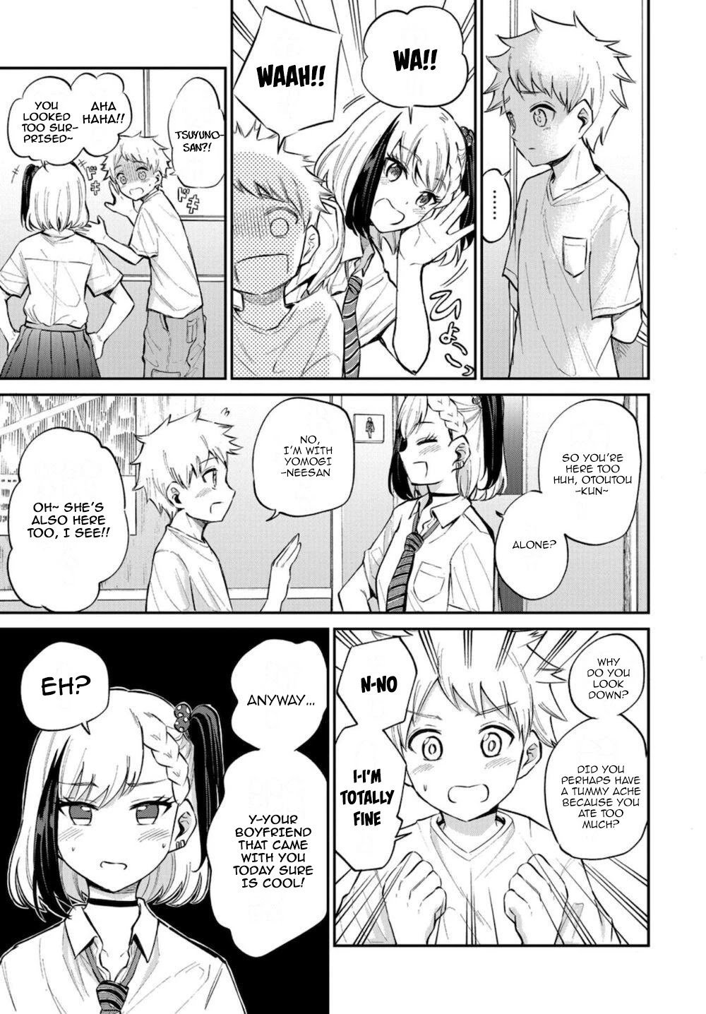 Misetagari no Tsuyuno-chan chapter 16 page 7