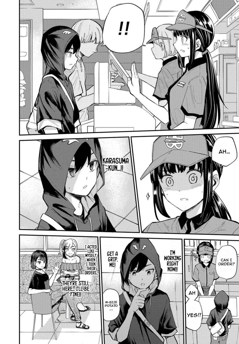 Misetagari no Tsuyuno-chan chapter 18 page 6